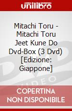 Mitachi Toru - Mitachi Toru Jeet Kune Do Dvd-Box (3 Dvd) [Edizione: Giappone] dvd