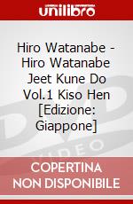 Hiro Watanabe - Hiro Watanabe Jeet Kune Do Vol.1 Kiso Hen [Edizione: Giappone] dvd
