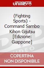 (Fighting Sports) - Command Sambo Kihon Gijutsu [Edizione: Giappone] dvd