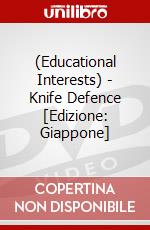 (Educational Interests) - Knife Defence  [Edizione: Giappone] dvd
