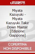 Miyata Kazuyuki - Miyata Kazuyuki Take Down Master [Edizione: Giappone] dvd