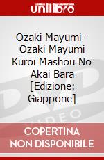 Ozaki Mayumi - Ozaki Mayumi Kuroi Mashou No Akai Bara [Edizione: Giappone] dvd