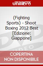 (Fighting Sports) - Shoot Boxing 2012 Best [Edizione: Giappone] dvd