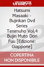 Hatsumi Masaaki - Bujinkan Dvd Series Tenimuho Vol.4 Bujin Muto Dori Fuu [Edizione: Giappone] dvd
