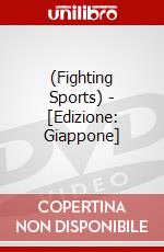 (Fighting Sports) -  [Edizione: Giappone] dvd