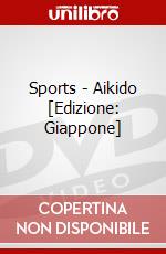 Sports - Aikido [Edizione: Giappone] dvd
