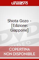 Shiota Gozo - [Edizione: Giappone] dvd