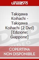 Takigawa Koihachi - Takigawa Koihachi (2 Dvd) [Edizione: Giappone] dvd