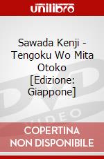 Sawada Kenji - Tengoku Wo Mita Otoko [Edizione: Giappone] dvd