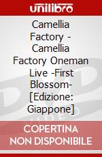Camellia Factory - Camellia Factory Oneman Live -First Blossom- [Edizione: Giappone] dvd