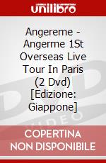 Angereme - Angerme 1St Overseas Live Tour In Paris (2 Dvd) [Edizione: Giappone] dvd