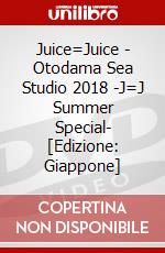 Juice=Juice - Otodama Sea Studio 2018 -J=J Summer Special- [Edizione: Giappone] dvd