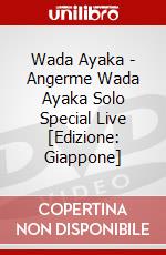 Wada Ayaka - Angerme Wada Ayaka Solo Special Live [Edizione: Giappone] dvd