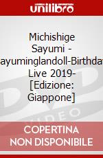 Michishige Sayumi - Sayuminglandoll-Birthday Live 2019- [Edizione: Giappone] dvd