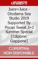 Juice=Juice - Otodama Sea Studio 2019 Supported By Pocari Sweat J=J Summer Special [Edizione: Giappone] dvd