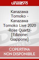Kanazawa Tomoko - Kanazawa Tomoko Live 2020 -Rose Quartz- [Edizione: Giappone] dvd