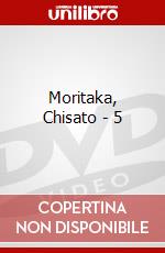 Moritaka, Chisato - 5 dvd