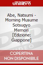 Abe, Natsumi - Morning Musume Sotsugyo Memori [Edizione: Giappone] dvd