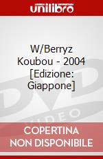 W/Berryz Koubou - 2004 [Edizione: Giappone] dvd
