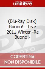 (Blu-Ray Disk) Buono! - Live 2011 Winter -Re Buono!- brd