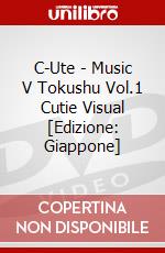 C-Ute - Music V Tokushu Vol.1 Cutie Visual [Edizione: Giappone] dvd