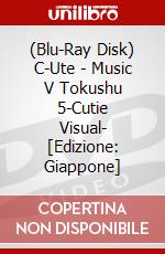 (Blu-Ray Disk) C-Ute - Music V Tokushu 5-Cutie Visual- [Edizione: Giappone] brd