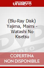 (Blu-Ray Disk) Yajima, Maimi - Watashi No Kisetsu brd