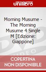 Morning Musume - The Morning Musume 4 Single M [Edizione: Giappone] dvd