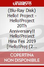 (Blu-Ray Disk) Hello! Project - Hello!Project 20Th Anniversary!! Hello!Project Hina Fes 2019 [Hello!Proj (2 Blu-Ray) [Edizione: Giappone] brd