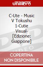 C-Ute - Music V Tokushu 1-Cutie Visual- [Edizione: Giappone] dvd