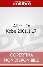 Alice - In Kobe 2001.1.17 dvd