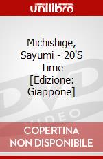 Michishige, Sayumi - 20'S Time [Edizione: Giappone] dvd