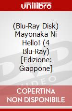(Blu-Ray Disk) Mayonaka Ni Hello! (4 Blu-Ray) [Edizione: Giappone] brd