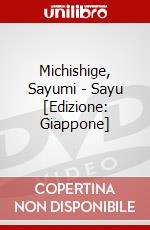Michishige, Sayumi - Sayu [Edizione: Giappone] dvd