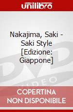 Nakajima, Saki - Saki Style [Edizione: Giappone] dvd