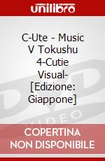 C-Ute - Music V Tokushu 4-Cutie Visual- [Edizione: Giappone] dvd