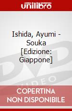 Ishida, Ayumi - Souka [Edizione: Giappone] dvd