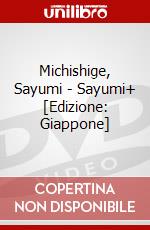 Michishige, Sayumi - Sayumi+ [Edizione: Giappone] dvd