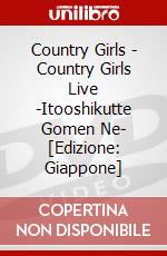 Country Girls - Country Girls Live -Itooshikutte Gomen Ne- [Edizione: Giappone] dvd