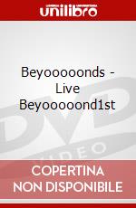 Beyooooonds - Live Beyooooond1st dvd
