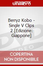 Berryz Kobo - Single V Clips 2 [Edizione: Giappone] dvd