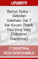 Berryz Kobo - Gekidan Gekihalo Dai 7 Kai Kouen Thank You Very Very [Edizione: Giappone] dvd