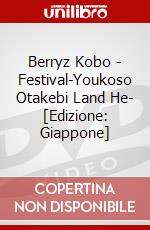 Berryz Kobo - Festival-Youkoso Otakebi Land He- [Edizione: Giappone] dvd