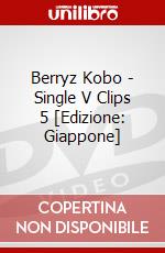 Berryz Kobo - Single V Clips 5 [Edizione: Giappone] dvd