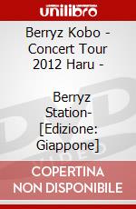 Berryz Kobo - Concert Tour 2012 Haru -            Berryz Station- [Edizione: Giappone] dvd