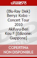 (Blu-Ray Disk) Berryz Kobo - Concert Tour 2010 Akifuyu-Beri Kou F [Edizione: Giappone] film in dvd