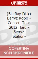 (Blu-Ray Disk) Berryz Kobo - Concert Tour 2012 Haru - Berryz Station- brd