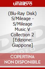 (Blu-Ray Disk) S/Mileage - S/Mileage Music V Collection 2 [Edizione: Giappone] brd