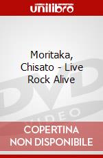 Moritaka, Chisato - Live Rock Alive dvd