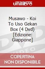 Musawo - Koi To Uso Gekan Box (4 Dvd) [Edizione: Giappone] dvd